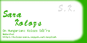 sara kolozs business card